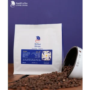 Alhaima-Arrob3 Yemen 200gm
