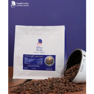 Carmo De Minas 200gm