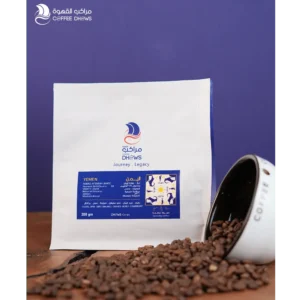 Haraz-Attarah White 200gm