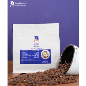 Oromia Guji 200gm